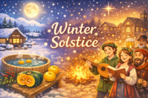 今日は冬至。でも主役は「光」じゃなく「人」だった。